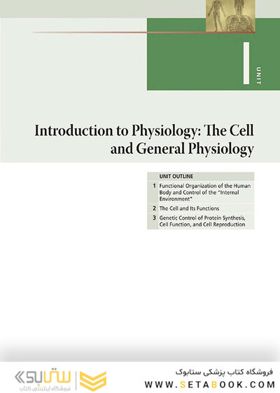 Guyton and Hall Textbook of Medical Physiology (Guyton Physiology) 14th Edicion