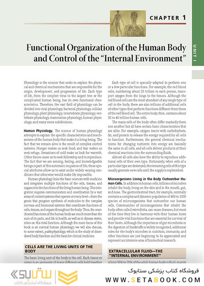 Guyton and Hall Textbook of Medical Physiology (Guyton Physiology) 14th Edicion