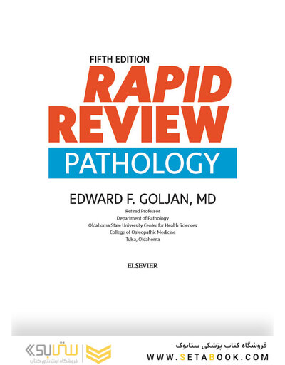 Rapid Review Pathology 5th Edición