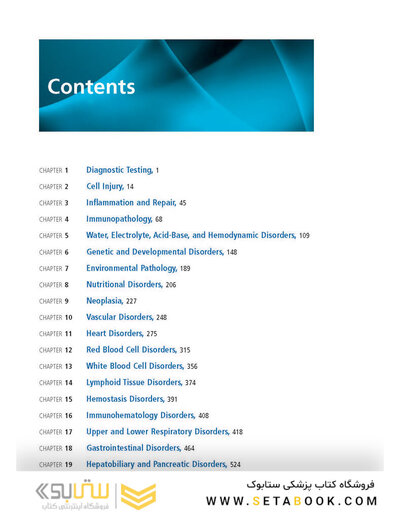 Rapid Review Pathology 5th Edición