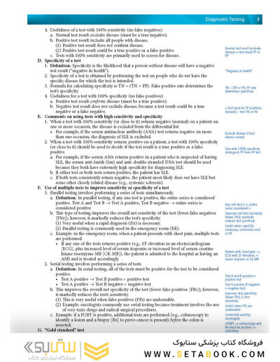 Rapid Review Pathology 5th Edición