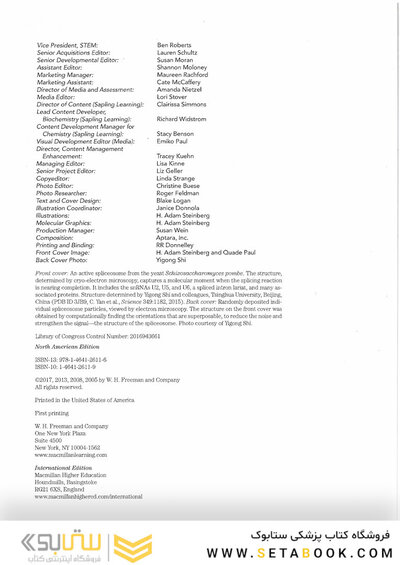 2017 Lehninger Principles of Biochemistry