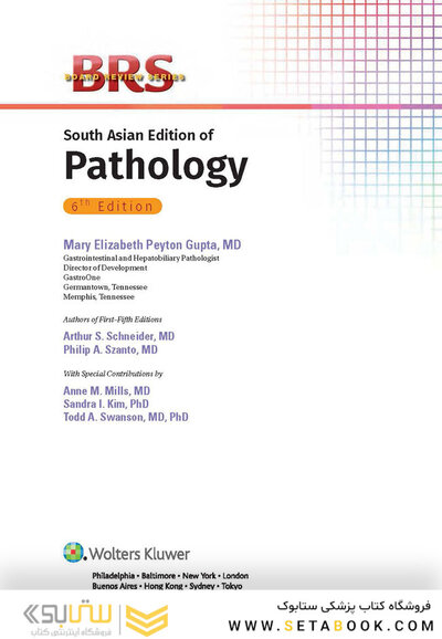 BRS Pathology 6th Edicion 2021