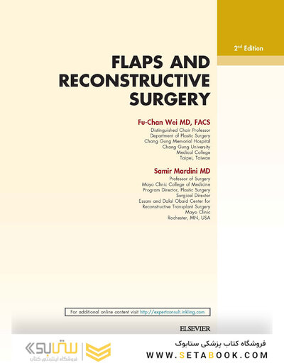Flaps and Reconstructive Surgery 2nd Edition