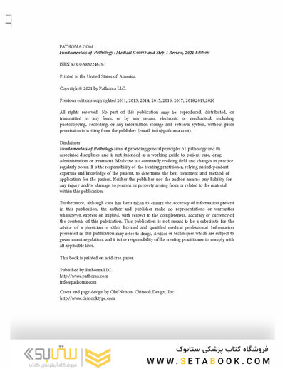 Fundamentals of Pathology 2021