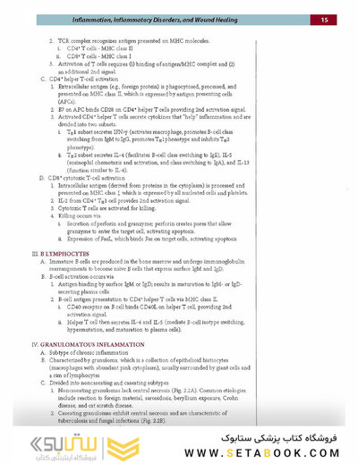 Fundamentals of Pathology 2021