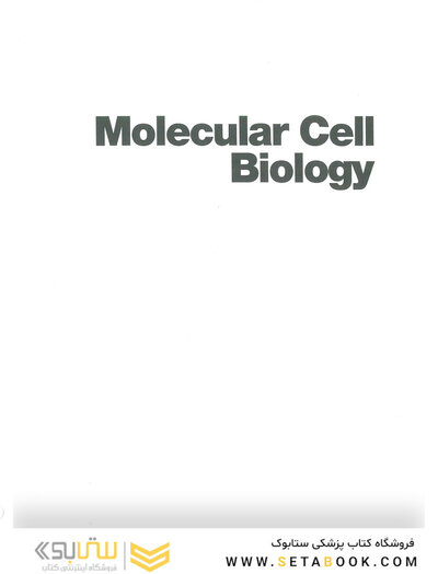 Molecular Cell Biology Ninth Edition 2021