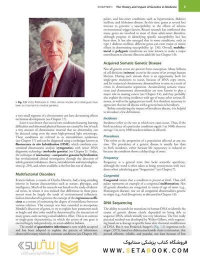 Emery'S Elements of Medical Genetics and Genomics