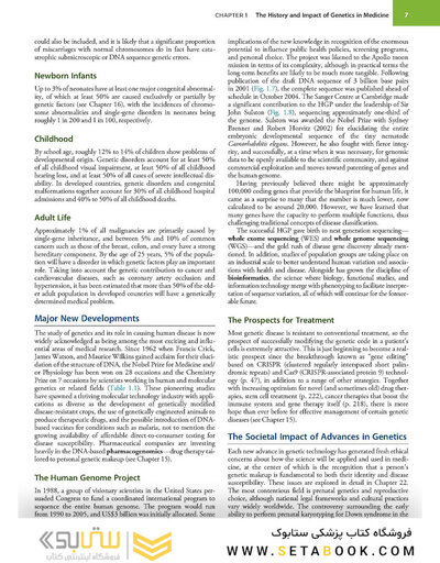 Emery'S Elements of Medical Genetics and Genomics