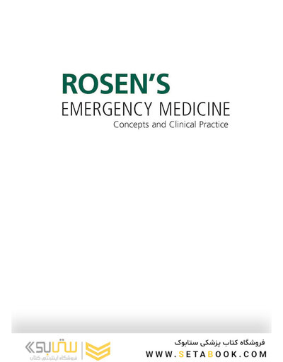 Rosen's Emergency Medicine: Concepts and Clinical Practice