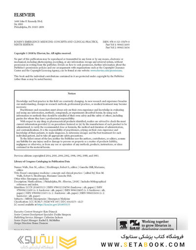 Rosen's Emergency Medicine: Concepts and Clinical Practice