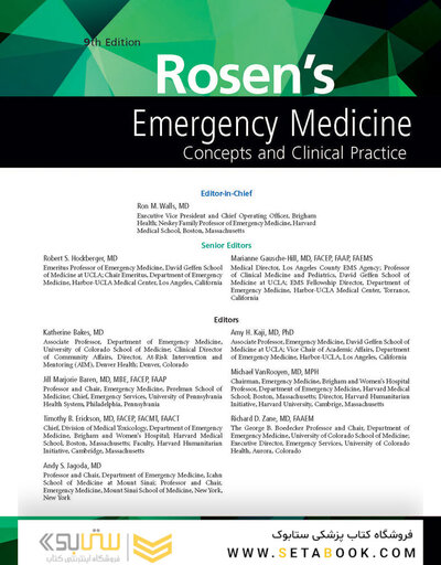 Rosen's Emergency Medicine: Concepts and Clinical Practice