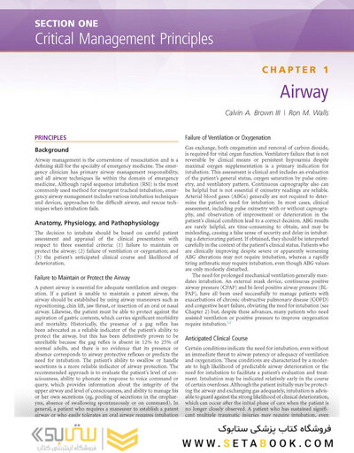 Rosen's Emergency Medicine: Concepts and Clinical Practice