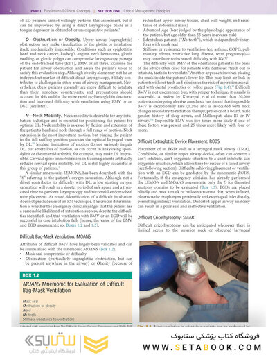 Rosen's Emergency Medicine: Concepts and Clinical Practice