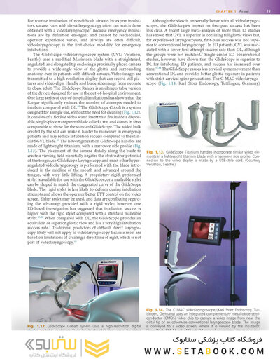 Rosen's Emergency Medicine: Concepts and Clinical Practice