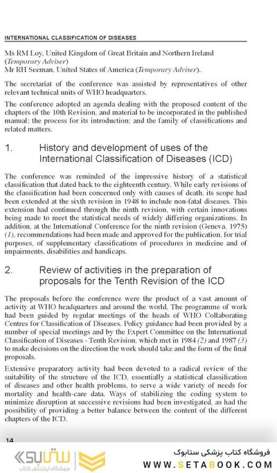 ICD 10: International Statistical Classification of Diseases and Related Health Problems vol1