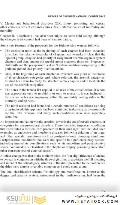 ICD 10: International Statistical Classification of Diseases and Related Health Problems vol1