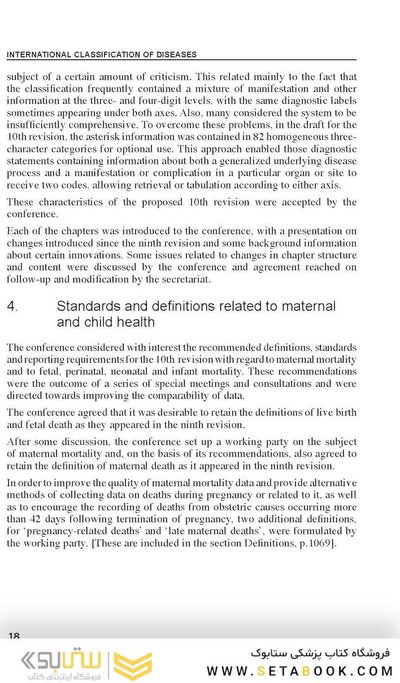 ICD 10: International Statistical Classification of Diseases and Related Health Problems vol1