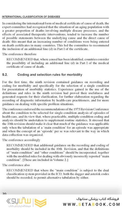 ICD 10: International Statistical Classification of Diseases and Related Health Problems vol1