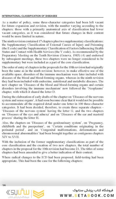 ICD 10: International Statistical Classification of Diseases and Related Health Problems vol1