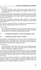 ICD 10: International Statistical Classification of Diseases and Related Health Problems vol1