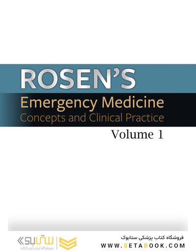 Rosen's Emergency Medicine: Concepts and Clinical Practice: 2-Volume Set 10th Edicion