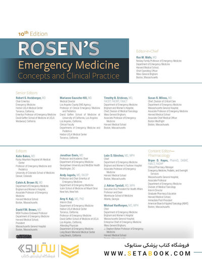 Rosen's Emergency Medicine: Concepts and Clinical Practice: 2-Volume Set 10th Edicion
