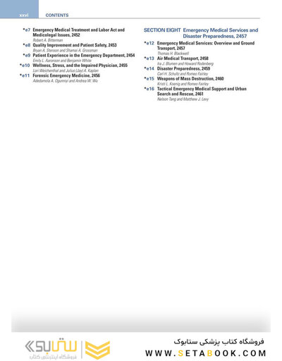 Rosen's Emergency Medicine: Concepts and Clinical Practice: 2-Volume Set 10th Edicion