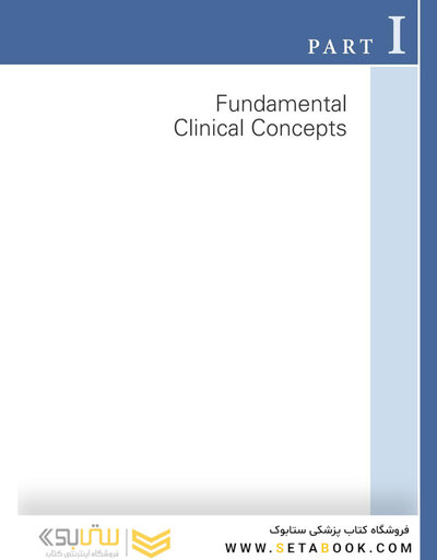 Rosen's Emergency Medicine: Concepts and Clinical Practice: 2-Volume Set 10th Edicion