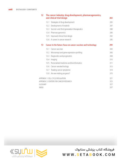 Molecular Biology of Cancer : Mechanisms, Targets, and Therapeutics 2012
