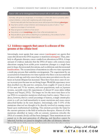 Molecular Biology of Cancer : Mechanisms, Targets, and Therapeutics 2012