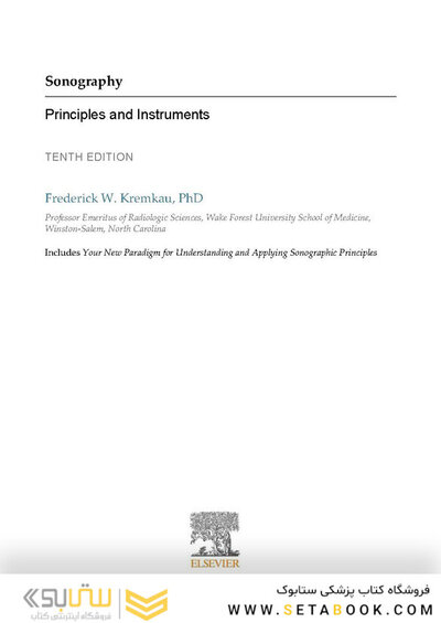 Sonography Principles and Instruments 10th Edition 2020