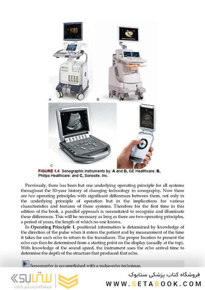 Sonography Principles and Instruments 10th Edition 2020