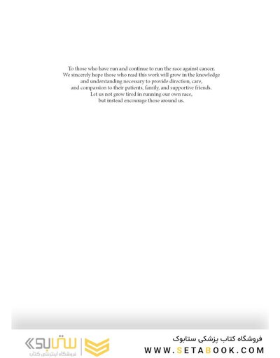 Washington & Leaver’s Principles and Practice of Radiation Therapy 5th Edition