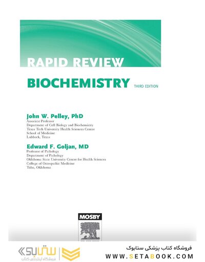Rapid Review Biochemistry, 3rd Edition