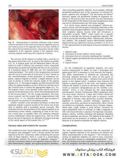 Perspectives on Zygomatic Implants, An Issue of Atlas of the Oral & Maxillofacial Surgery Clinics: Volume 29-2