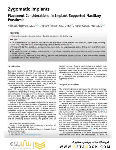 Perspectives on Zygomatic Implants, An Issue of Atlas of the Oral & Maxillofacial Surgery Clinics: Volume 29-2