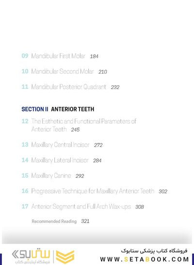 Dental Anatomy and Morphology
