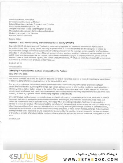 Wound, Ostomy, and Continence Nurses Society Core Curriculum: Wound Management Second, North American Edición
