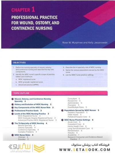 Wound, Ostomy, and Continence Nurses Society Core Curriculum: Wound Management Second, North American Edición