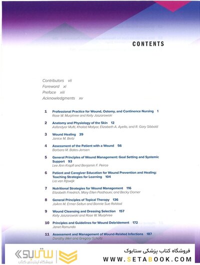 Wound, Ostomy, and Continence Nurses Society Core Curriculum: Wound Management Second, North American Edición