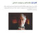 خودآموز ایمپلنت دندانی