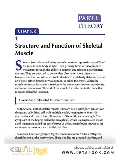 Muscle Energy Techniques, Second Edition : A Practical Guide for Physical Therapists