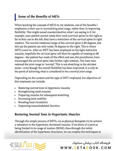 Muscle Energy Techniques, Second Edition : A Practical Guide for Physical Therapists