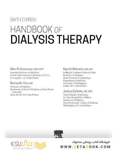 Handbook of Dialysis Therapy