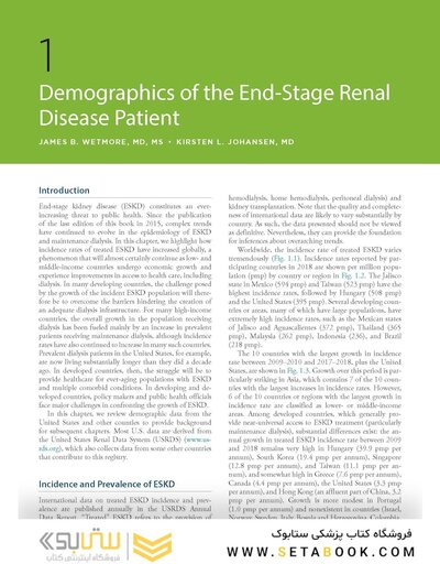 Handbook of Dialysis Therapy
