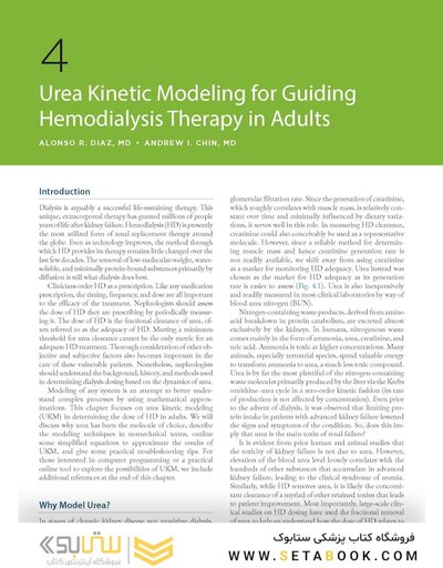 Handbook of Dialysis Therapy