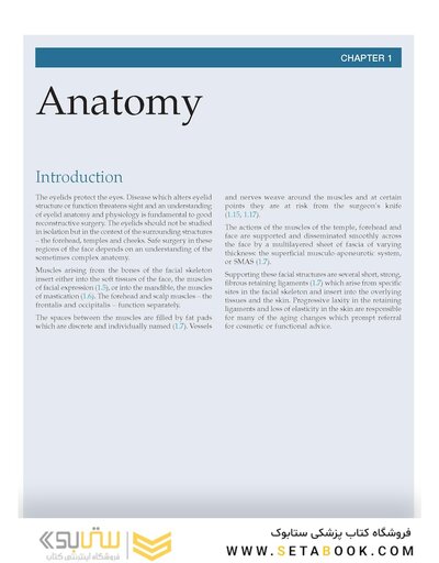Colour Atlas of Ophthalmic Plastic Surgery 4th Edition2017