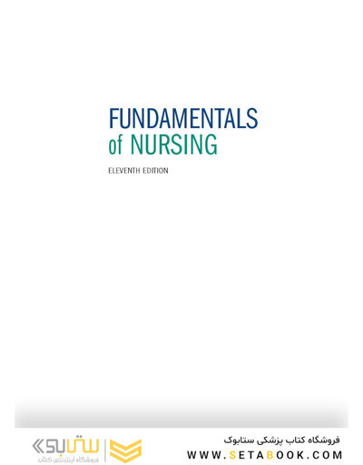 Study Guide for Fundamentals of Nursing 11th Edicion