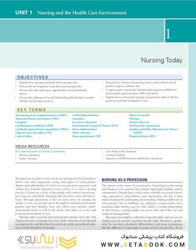 Study Guide for Fundamentals of Nursing 11th Edicion